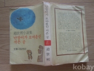 작은이미지
