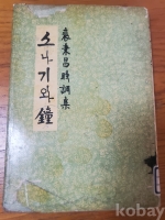 작은이미지