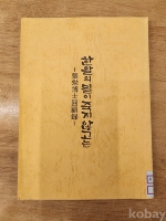 작은이미지