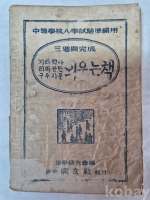 작은이미지