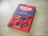 작은이미지