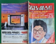 작은이미지