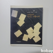 작은이미지