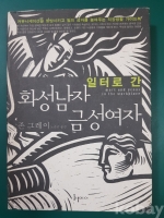 작은이미지