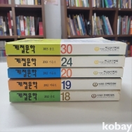 작은이미지