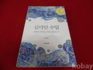 작은이미지