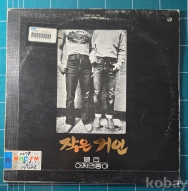 작은이미지