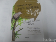 작은이미지