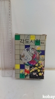 작은이미지