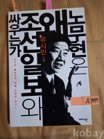 작은이미지
