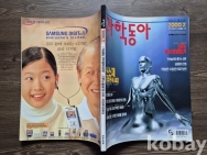 작은이미지