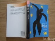 작은이미지