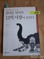 작은이미지