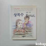 작은이미지