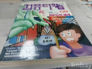 작은이미지