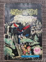 작은이미지