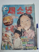 작은이미지