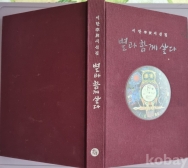 작은이미지