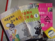 작은이미지