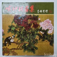 작은이미지