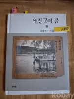 작은이미지