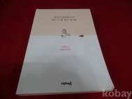 작은이미지