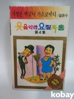 작은이미지