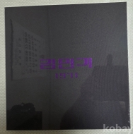 작은이미지