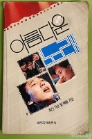 작은이미지