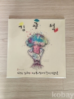작은이미지