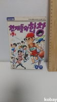 작은이미지