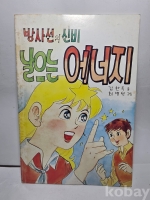 작은이미지