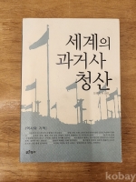 작은이미지