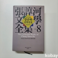 작은이미지