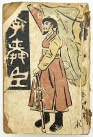 작은이미지