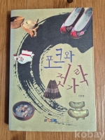 작은이미지