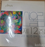 작은이미지