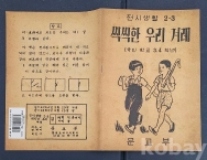 작은이미지