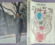 작은이미지