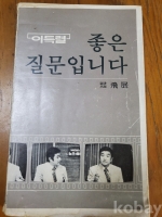 작은이미지