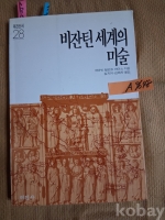작은이미지
