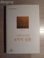 작은이미지