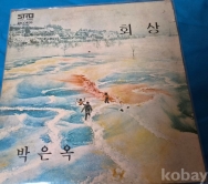 작은이미지