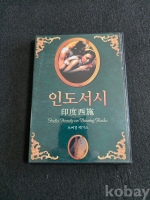 작은이미지