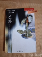 작은이미지