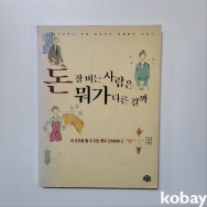 작은이미지