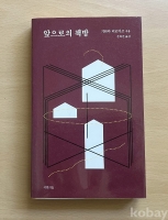 작은이미지