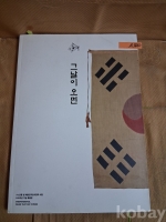 작은이미지