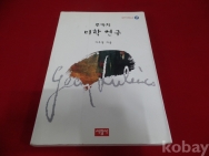 작은이미지