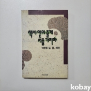 작은이미지